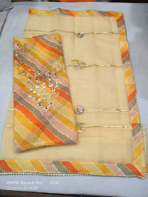 Multi color with beige dupatta gotta pati work 2pcs suit set