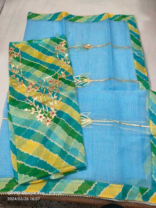 Multi color with blue dupatta gotta pati work 2pcs suit set