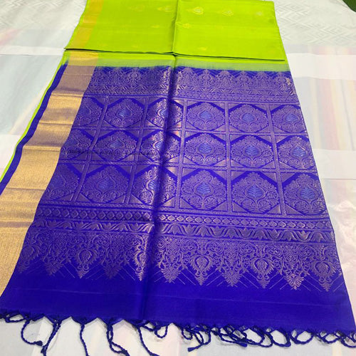 Soft Silk Saree  Parrot Green with Royal Blue & Golden Pallu - Sarikart Online